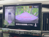 【マルチアラウンドモニター】専用のカメラにより、上から見下ろしたような視点で360度クルマの周囲を確認することができます☆死角部分も確認しやすく、狭い場所での切り返しや駐車もスムーズに行えます。