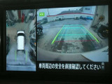 ☆全周囲カメラが駐車をアシスト☆4つの高解像度カメラで車の周囲を撮影!見えにくい死角の駐停車も驚く程に楽々です。バックカメラは、車庫入れの時は勿論、後方の安全確認もできて安心です♪