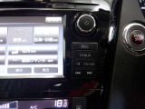 どなたにも機能的で使いやすく、スタイリッシュです。シンプルな構造なのに機能的で、ドライブを盛り上げてくれる相棒になってくれることでしょう!