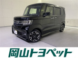 トヨタのU-carならでは、まるごとクリーニング・車両検査証明書・ロングラン保証つき。