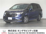 ★R3年式 オデッセイ 車検受け渡し 走行距離68238km 車両状態証明書修復歴有のお車です。