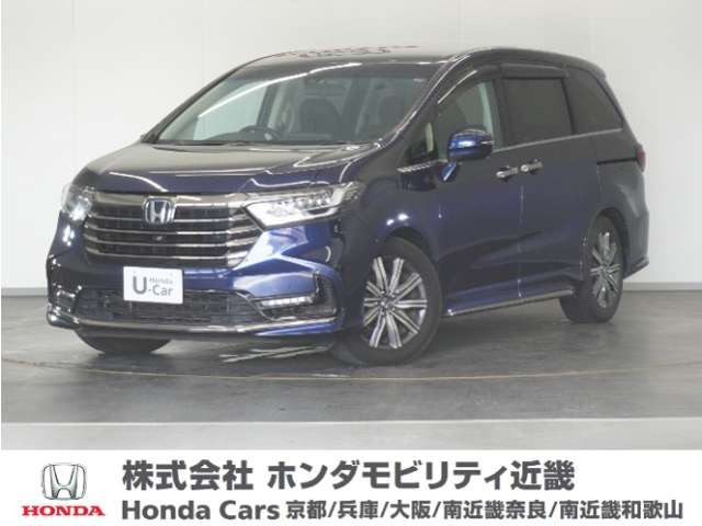 オデッセイ 2.0 e:HEV アブソルート 