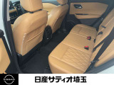 後席も広々していますので、海や山への行楽時も室内で快適に過ごせます!