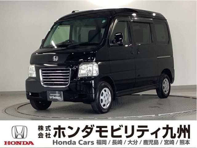 バモスホビオ G