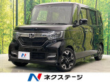 両側電動ドア バックカメラ 衝突被害軽減システム 禁煙車