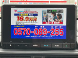 TV付きの車となっております。送迎時の待ち時間などとてもお役に立ちます。