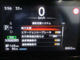 ■運転支援システム(側方支援(レーンキープ)、エマージェンシーブレーキ、先行車発信お知らせ、速度標識表示、道路標識表示。)