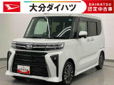 ほんとに軽自動車?と思うくらいの室内の広さが自慢です。