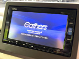 【純正7型ナビ】人気の純正ナビを装備。オーディオ機能も充実しており、Bluetooth接続すればお持ちのスマホやMP3プレイヤーの音楽を再生可能!毎日の運転がさらに楽しくなります!!