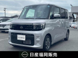 この度カーパレス苅田の在庫をご覧頂き有り難う御座います。気になることがありましたらお気軽にお問い合わせください。 お急ぎの場合は電話による問い合わせ可能です。ご連絡をお待ちしています