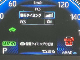 視認性の良いメ-タ-を採用しており、快適なドライブをサポ-トします♪