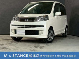 当店の車は全てその場で乗って帰れます!(全額支払いの方のみ)お問い合わせはメールよりも電話の方がオススメです。070-4320-4311 滝(タキ)まで!