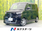 禁煙車 純正SDナビ バックカメラ 衝突被害軽減システム ETC