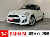☆室内はクリーニング済みですが、無臭ではございません。におい等を気にされる方は実車の確認をおすすめいたします。バッテリー交換等、車検整備後にお渡しさせていただきます!
