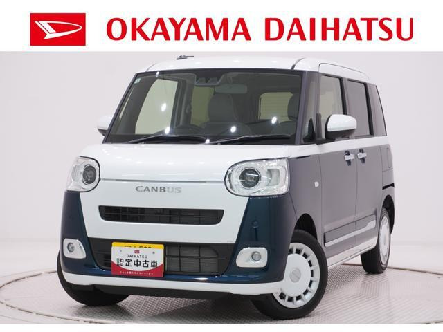 ムーヴキャンバス  ストライプス G 4WD