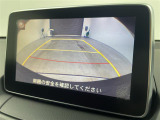 デミオ 1.5 XD ミッド センチュリー 修復歴無し