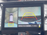 【パノラマモニター】専用のカメラにより、上から見下ろしたような視点で360度クルマの周囲を確認することができます☆死角部分も確認しやすく、狭い場所での切り返しや駐車もスムーズに行えます。