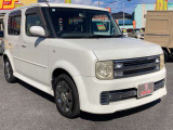 カーセブンは、クルマの売り買いをもっともっと楽しくする会社です。せっかくのクルマ選び、もっといっぱい楽しみたい。そんな声に応えて登場したのが「カーセブン」。