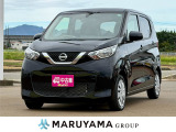 【ポケットカーズが選ばれるワケ】☆☆ 車検 ☆☆ 全店で年間27,000台以上の車検を実施。新潟県でNO1の実績を誇っています!