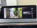 RX 450h ブラック シークエンス 4WD 本革シート