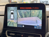【パノラミックビューモニター】専用のカメラにより、上から見下ろしたような視点で360度クルマの周囲を確認することができます☆死角部分も確認しやすく、狭い場所での切り返しや駐車もスムーズに行えます。