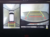 9インチディスプレイオーディオ  バックモニター付き。 車両後方の映像が画面に表示されるので、車庫入れが苦手な人も安心です。ただし、目視確認もお忘れなくお願いいたします。