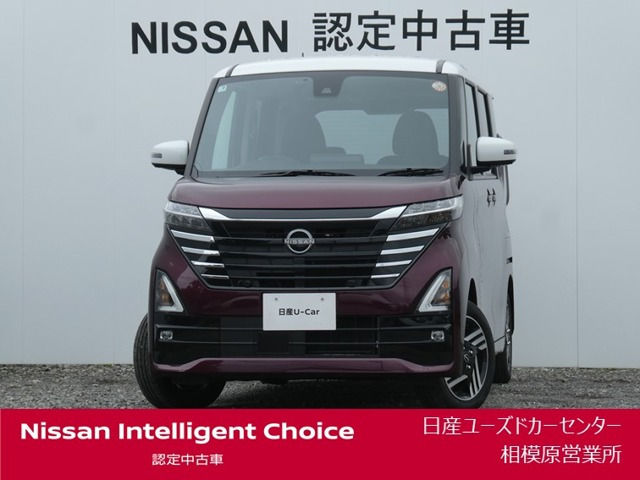 ルークス ハイウェイスターX 4WD