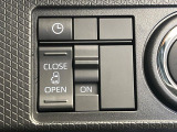 【パワースライドドア】スマートキーや運転席のスイッチでスライドドアの開閉が可能♪電動だから力を入れてドアを開ける必要が無く、小さいお子様でも、重い荷物を持っている時もラクに開け閉めできます♪
