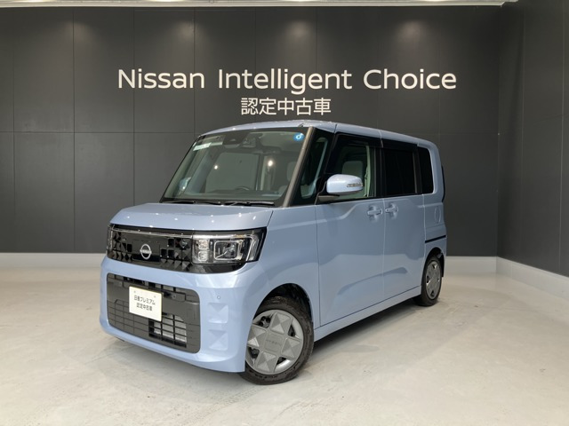 日産 デイズルークス 