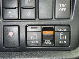両側電動スライドドアで狭い所でも乗り降り楽々です!