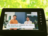 停車中には、地上デジタル放送をお楽しみいただけます。長距離移動の休憩時など、リラックスした時間をお過ごしください。(走行中の視聴は法律で禁止されています)。