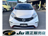 ノート 1.2 NISMO 