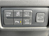 【i-ACTIVESENSE】走行中に前方の車両等を認識し、衝突しそうな時は警報とブレーキで衝突回避と被害軽減をアシスト。より安全にドライブをお楽しみいただけます。