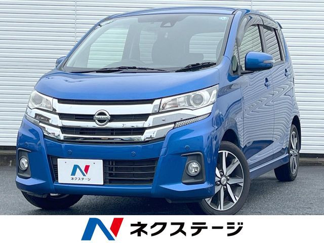 日産 デイズ 