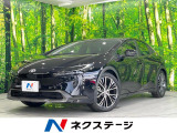バックカメラ 衝突被害軽減システム 禁煙車 ハーフレザーシート ドラレコ