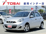ご覧いただき、誠にありがとうございます。お車についてのご質問やご要望等がございましたら、カーセンサー担当者までお申し付け下さい。お問合せはフリーダイアル0066-9711-893907まで