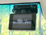 【ドライブレコーダー】ドライブレコーダー装備!走行中はもちろん、あおり運転や事故に遭遇した際、映像で記録し、万一のリスクに備えます。※記録用SDカードはお客様ご自身でご準備いただく必要があります。