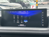 CT 200h バージョン C 修復歴無し