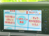 停車中に楽しめるTV機能が搭載されています。長距離移動や休憩時間に、エンターテイメントで快適なひとときをお過ごしください。