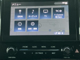 使いやすいインターフェースで、快適なドライブをサポート。様々な機能が搭載されており、エンターテインメント性も高められています。