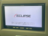 【ナビゲーション】目的地までしっかり案内してくれる使いやすいナビ。Bluetooth接続すればお持ちのスマホやMP3プレイヤーの音楽を再生可能!毎日の運転がさらに楽しくなります!!