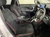 ご覧いただきありがとうございます。埼玉ダイハツなら多彩な車種をラインナップ。安心のディーラー品質からお気に入りの1台を(^^♪