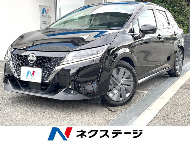 ノート 1.2 X