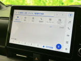 様々な情報を集中表示し、運転をサポート。車両情報や設定変更なども、この画面から簡単に行えます。