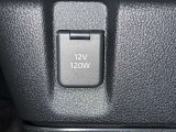 シガーソケット用の充電器が使用可能です!