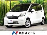 衝突軽減 禁煙車 スマートキー 純正14インチアルミ オートライト