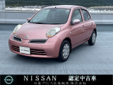 ♪弊店の日産マーチにアクセス頂き本当にありがとうございます。ネットでのご縁に感謝です。しっかりとご縁を大切にします(^o^)