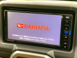 【純正ナビ】人気の純正ナビを装備。オーディオ機能も充実しており、Bluetooth接続すればお持ちのスマホやMP3プレイヤーの音楽を再生可能!毎日の運転がさらに楽しくなります!!
