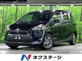 両側電動ドア 純正SDナビ バックカメラ 衝突被害軽減システム 禁煙車