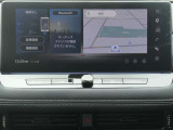 日産コネクトインフォテインメントシステム(12.3インチ)
